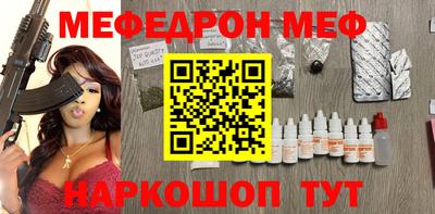 бутик Кингисепп