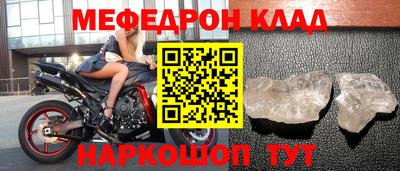 бутик Кингисепп