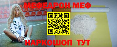 бутик Кингисепп