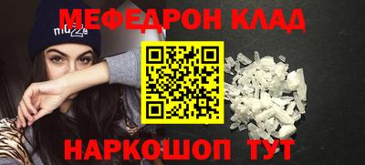ПСИЛОЦИБИНОВЫЕ ГРИБЫ Кимры