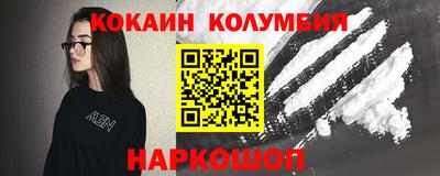 таблы Кинель