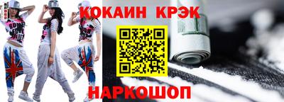 ПСИЛОЦИБИНОВЫЕ ГРИБЫ Кимры