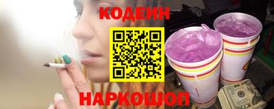 ПСИЛОЦИБИНОВЫЕ ГРИБЫ Кимры