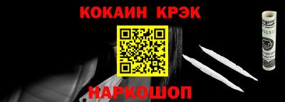 таблы Кинель