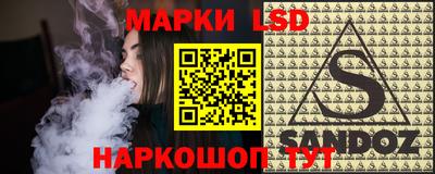 ПСИЛОЦИБИНОВЫЕ ГРИБЫ Кимры