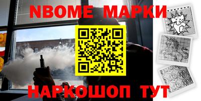 ПСИЛОЦИБИНОВЫЕ ГРИБЫ Кимры