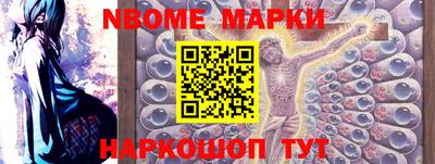 ПСИЛОЦИБИНОВЫЕ ГРИБЫ Кимры