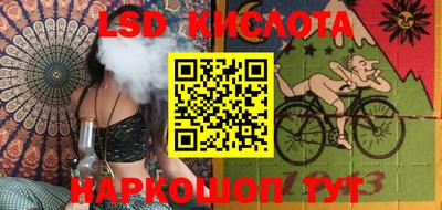 ПСИЛОЦИБИНОВЫЕ ГРИБЫ Кимры