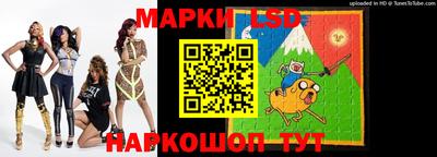 ПСИЛОЦИБИНОВЫЕ ГРИБЫ Кимры