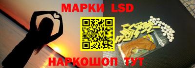бутик Кингисепп