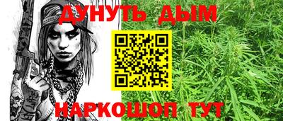 таблы Кинель
