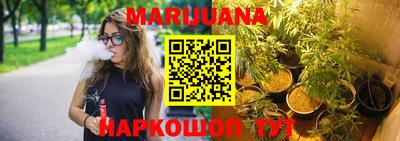 ПСИЛОЦИБИНОВЫЕ ГРИБЫ Кимры