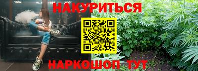 ПСИЛОЦИБИНОВЫЕ ГРИБЫ Кимры