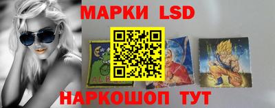 бутик Кингисепп