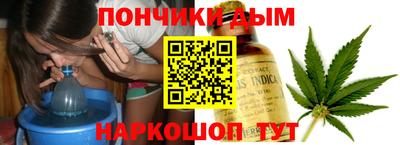 ПСИЛОЦИБИНОВЫЕ ГРИБЫ Кимры
