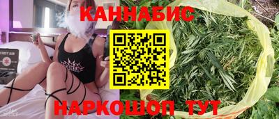 бутик Кингисепп