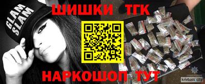 ПСИЛОЦИБИНОВЫЕ ГРИБЫ Кимры