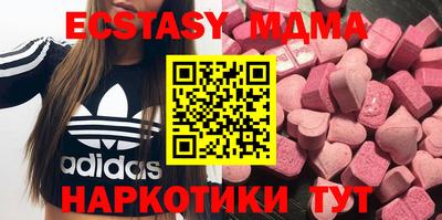 таблы Кинель