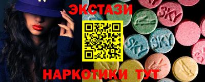 ПСИЛОЦИБИНОВЫЕ ГРИБЫ Кимры