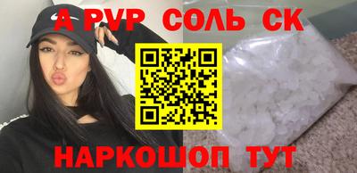 ПСИЛОЦИБИНОВЫЕ ГРИБЫ Кимры