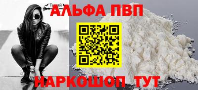 ПСИЛОЦИБИНОВЫЕ ГРИБЫ Кимры