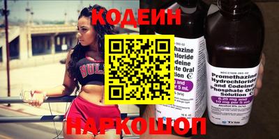 таблы Кинель