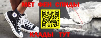 таблы Кинель