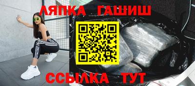 бутик Кингисепп
