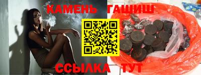 ПСИЛОЦИБИНОВЫЕ ГРИБЫ Кимры