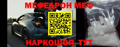 бутик Кингисепп